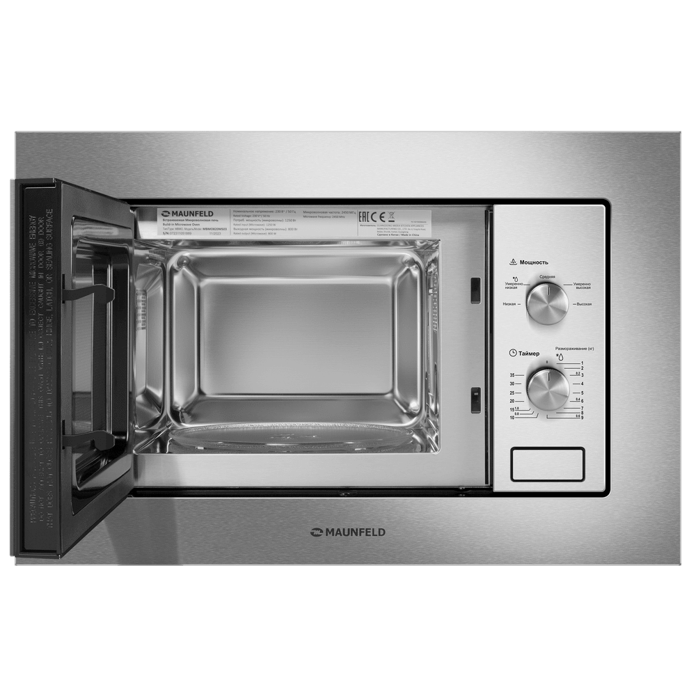 Микроволновая печь Maunfeld MBMO820MS03 (встраиваемая) - фотография № 2