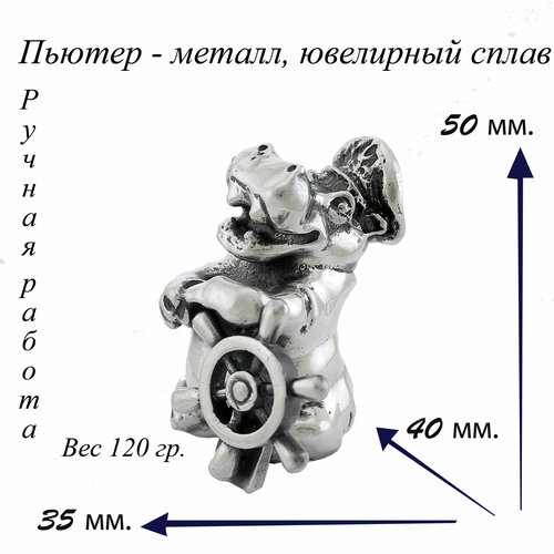 Бегемот морячок статуэтка для интерьера, фигурка животного в подарочной упаковке