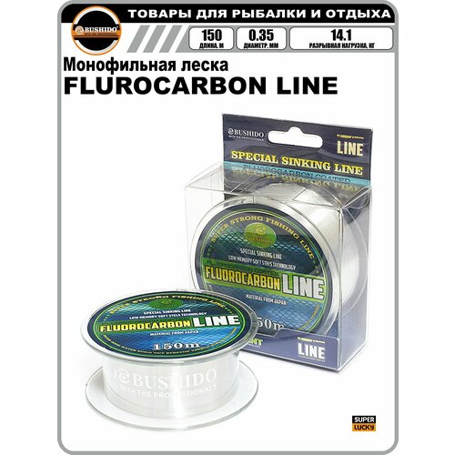 фото Леска рыболовная bushido flurocarbon line (150м); (d - 0,35мм); (тест - 18,7кг)