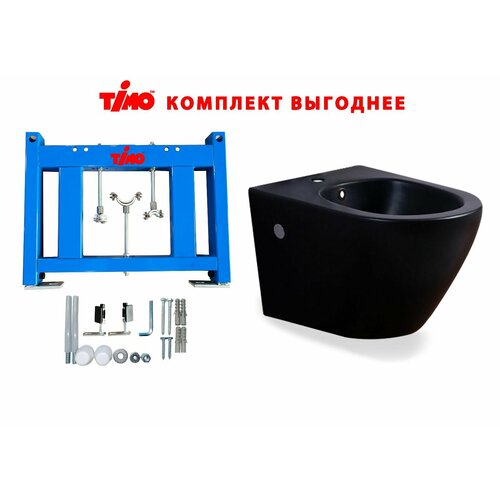 Инсталляция для биде TIMO TWB-02 (450x50x343.7)+ Биде подвесное TIMO KULO TK-404MB (490*365*325)