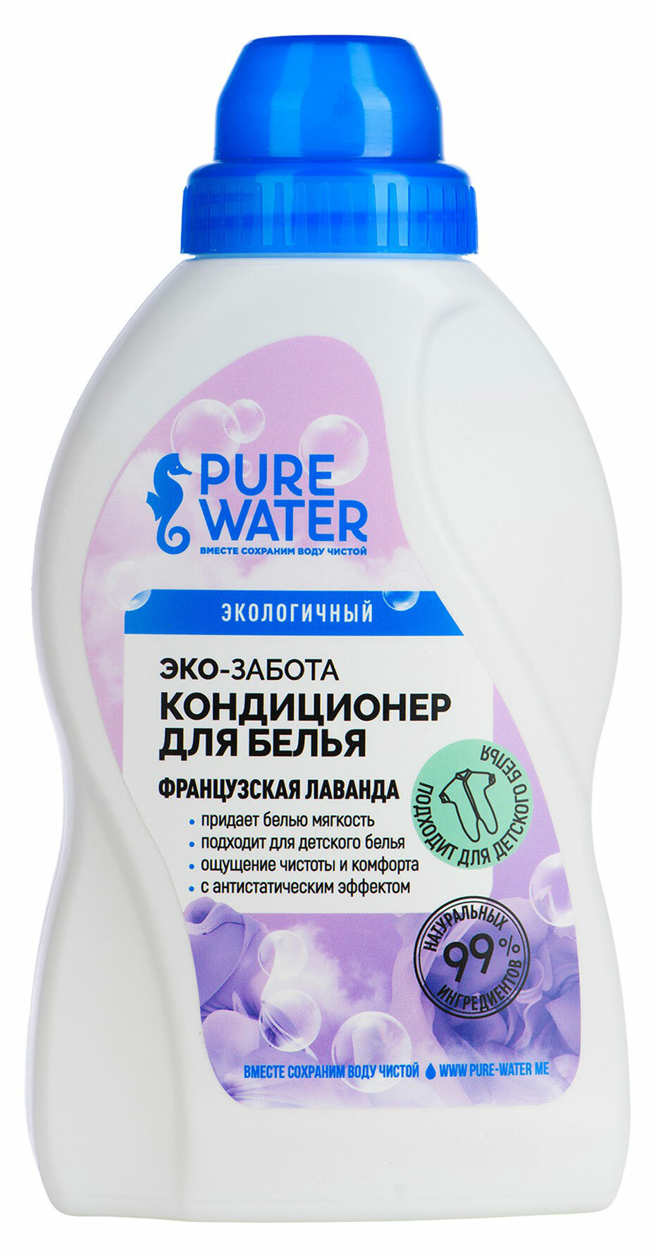 Кондиционер для белья Pure Water Французская лаванда 480мл - фото №4