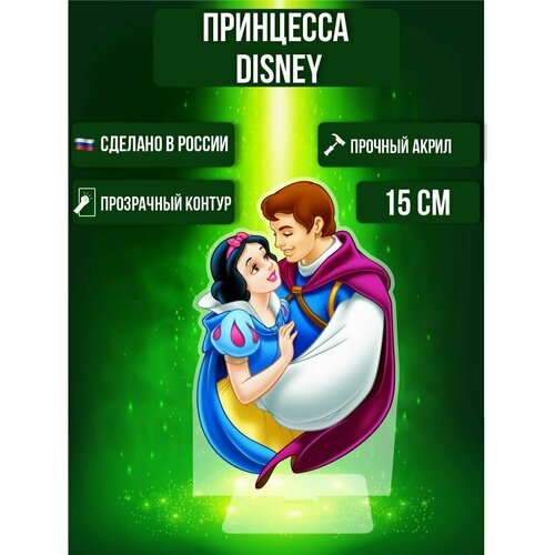 Фигурка акриловая Белоснежка и семь гномов