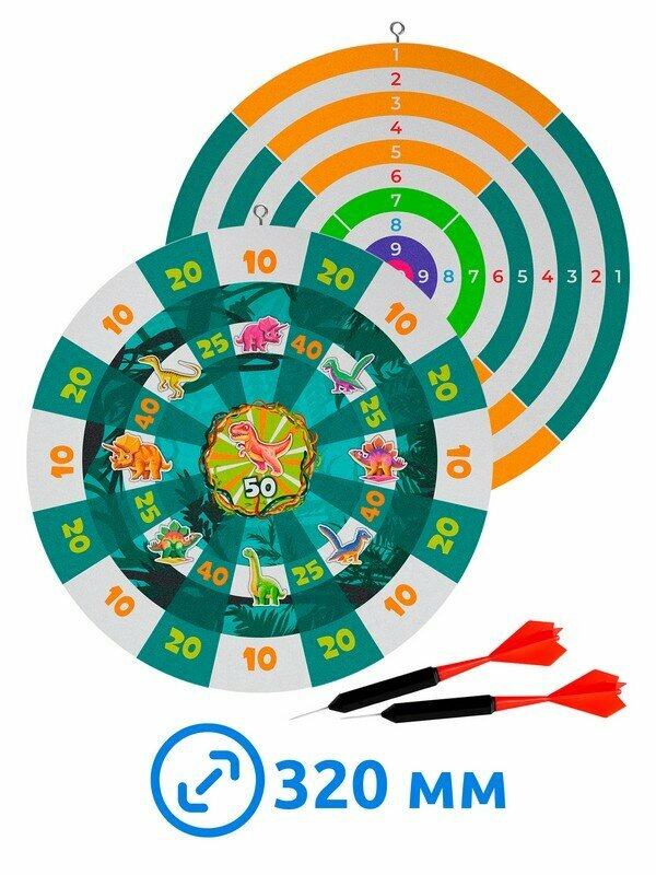 Дартс круглый Leader d320мм ДБ33565