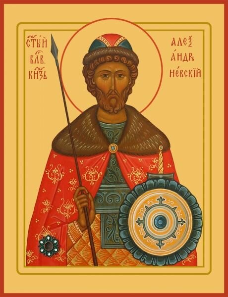 Икона Александр Невский, Благоверный князь
