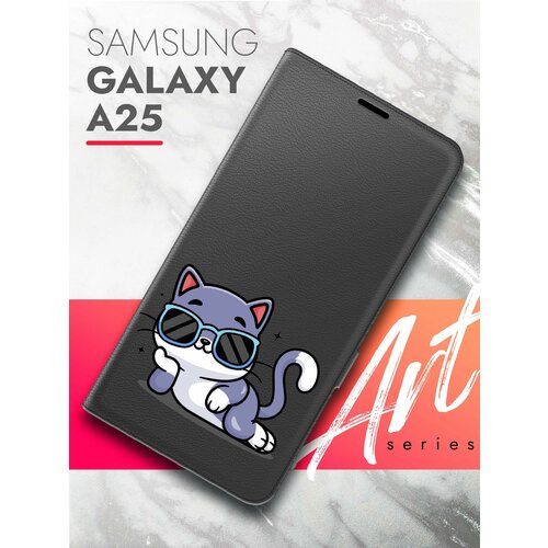 Чехол на Samsung Galaxy A25 (Самсунг Галакси А25) черный книжка эко-кожа подставка отделение для карт магнит Book case, Brozo (принт) Котик в очках чехол на samsung galaxy a25 самсунг галакси а25 черный книжка эко кожа подставка отделение для карт магнит book case brozo принт котик спит