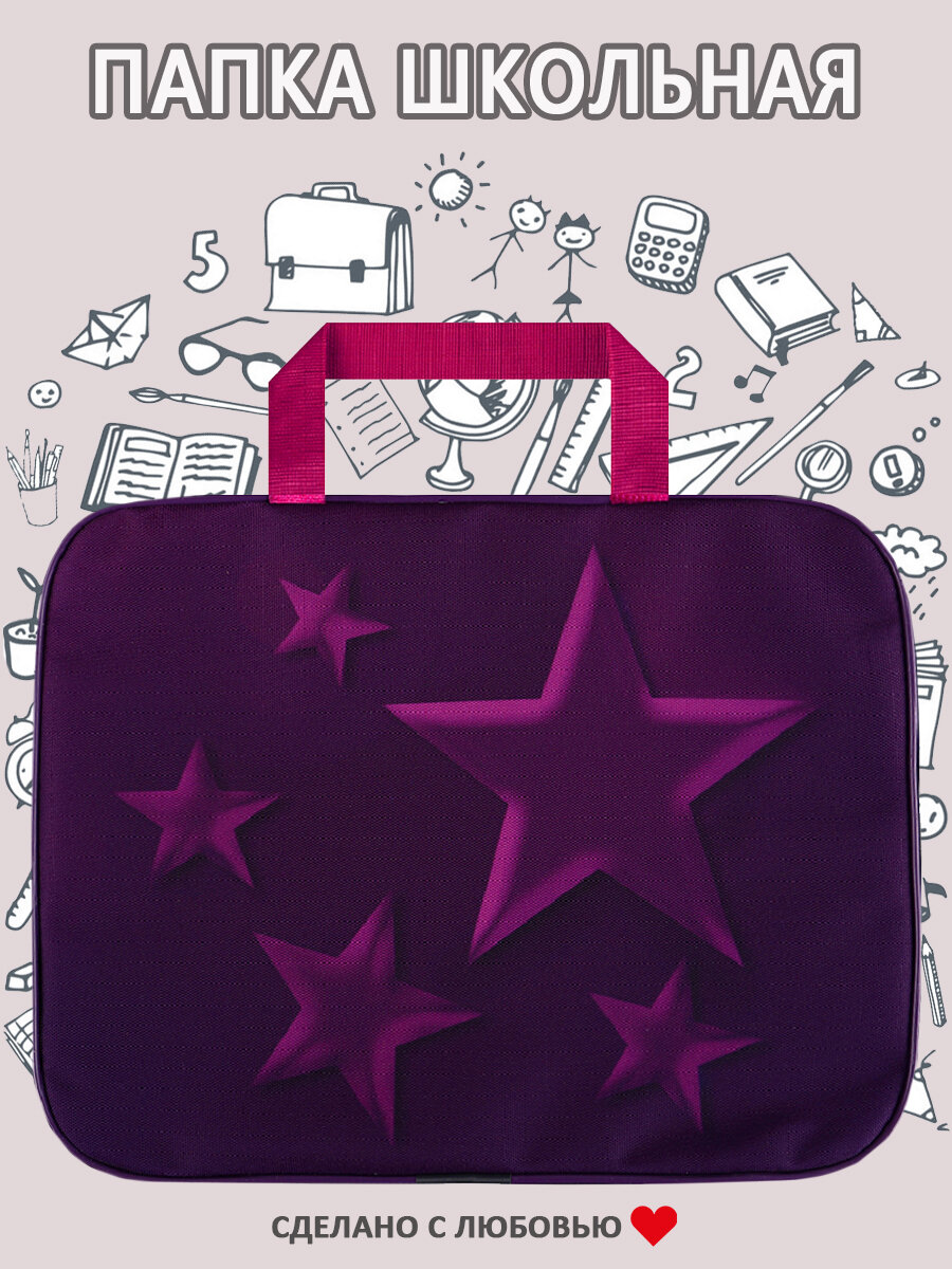 Папка BagRio BR811/21-folder - фото №5