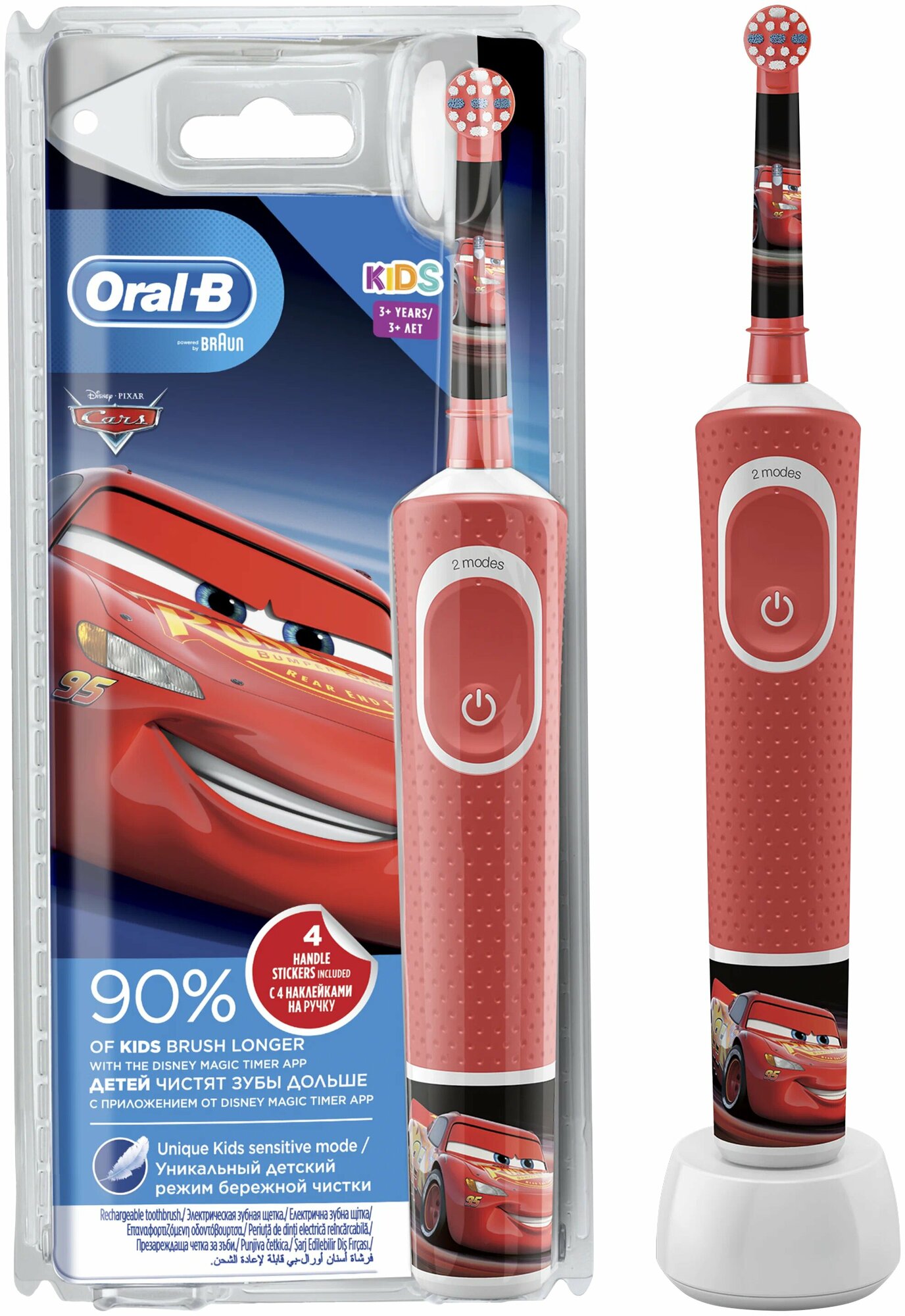 Электрическая зубная щетка Oral-B Vitality D100.413.2k Kids Cars & Princess Mix, микс
