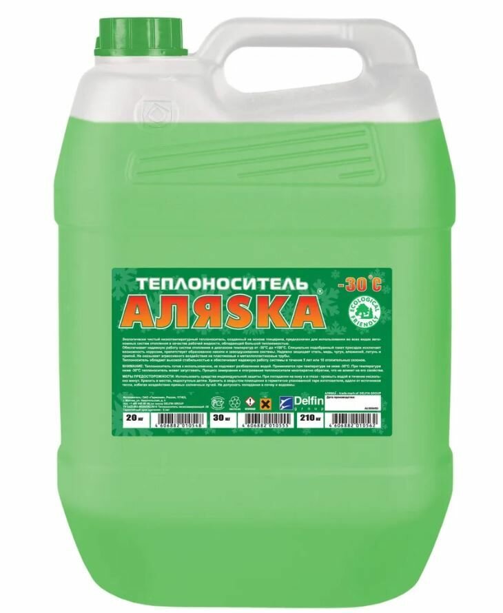 Теплоноситель низкозамерзающий для системы отопления Аляска