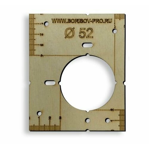 Шаблон со смещенным отверстием, диаметр 52мм