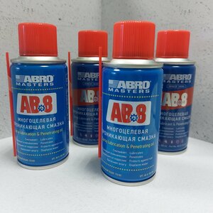 Смазка универсальная проникающая (аналог WD-40) ABRO 100мл. AB-8-100-RW