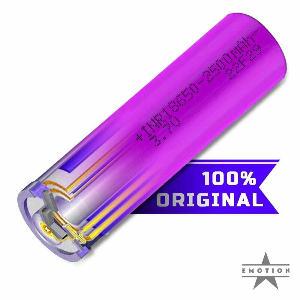 Аккумулятор 18650 3.7V 2500 mAh INR. Аккумулятор для шуруповерта / фонарика / вейпа и т. д.