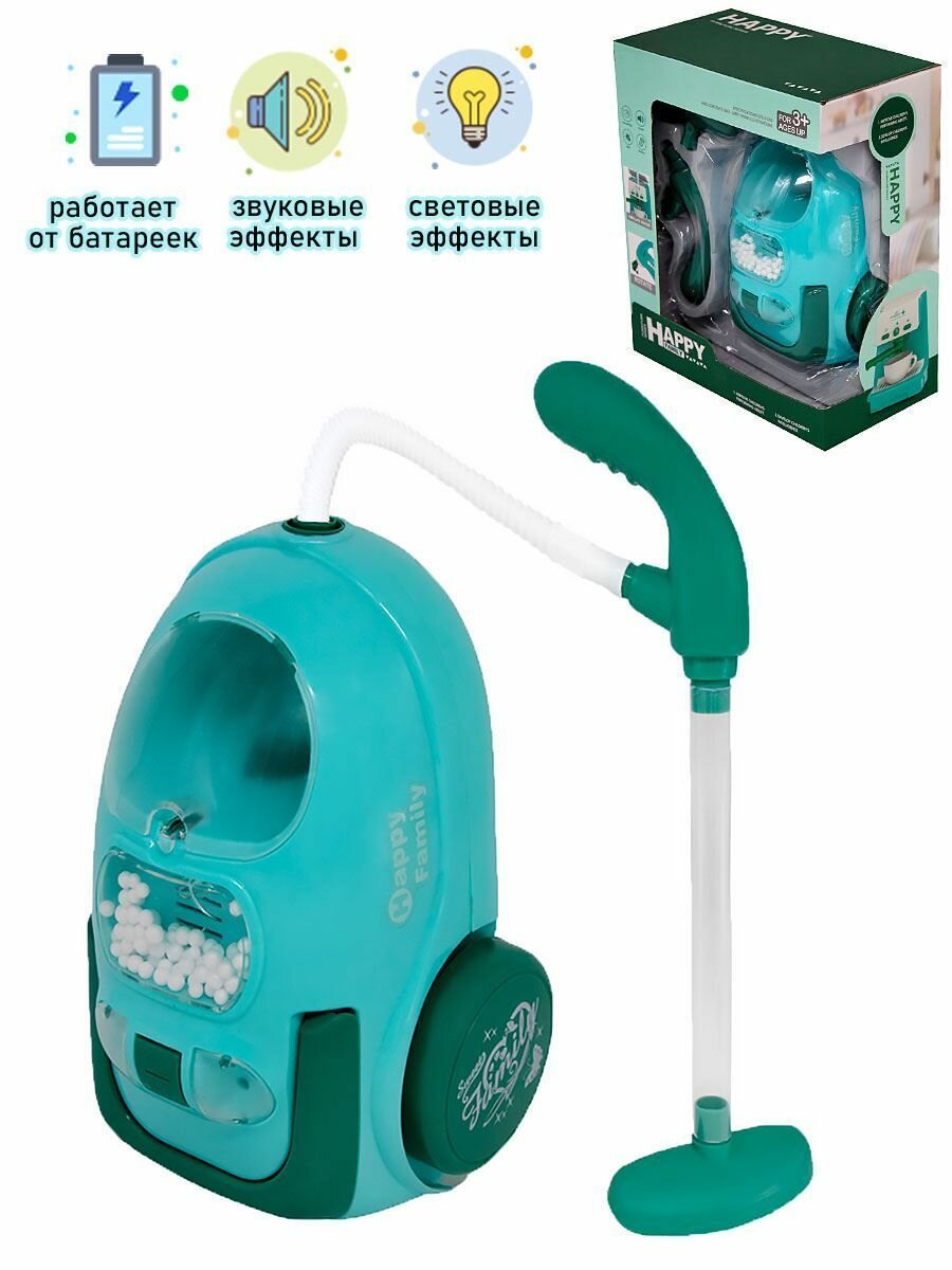 фото Пылесос Happy Family с ручкой LS820Q30