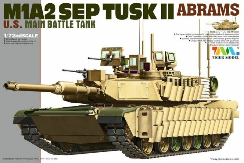 Сборная модель M1A2 SEP TUSKII MBT