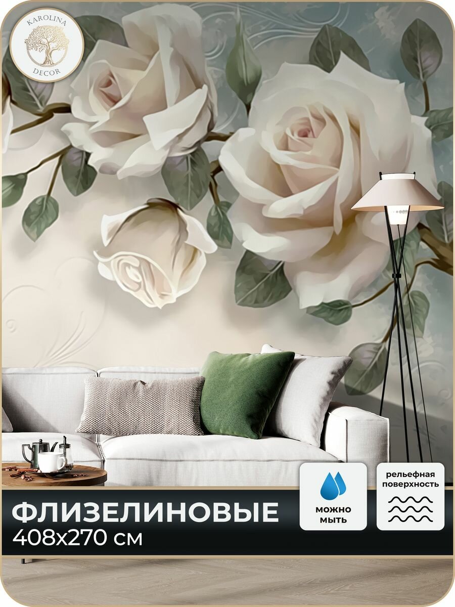 Фотообои для зала в коридор в детскую в спальню на кухню