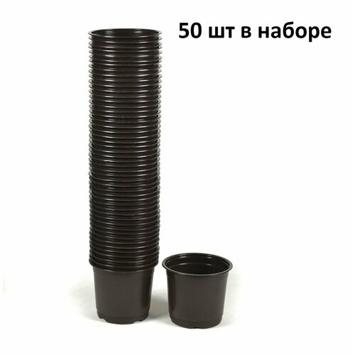 Горшок рассадный круглый 1,5л d15см, h 12см черный / набор 50 шт