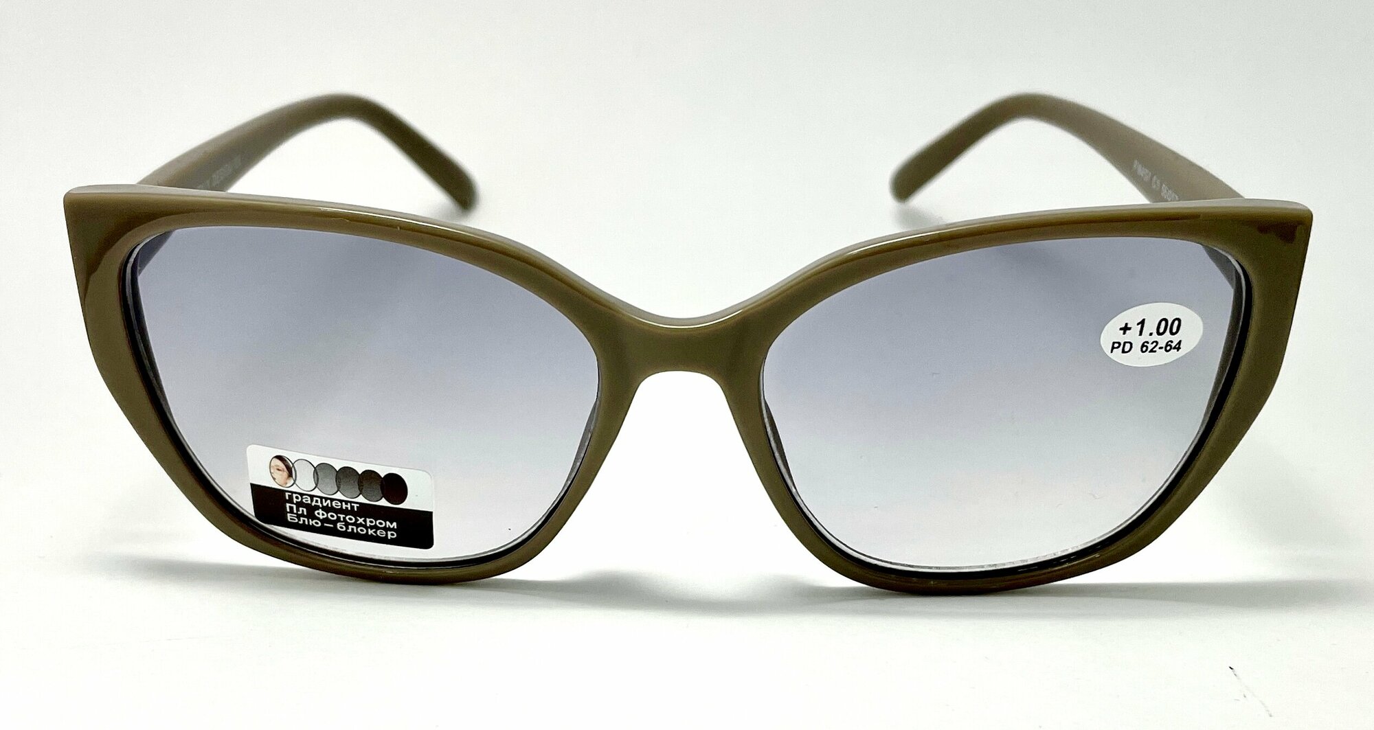 фото Очки готовые для зрения фотохром/очки фотохром с диоптриями/очки блюблокер +2