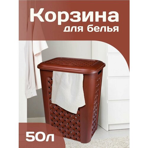 коричневый