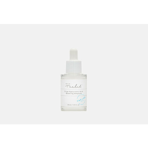 Сыворотка для лица Oligo Hyaluronic Acid Boosting Ampoule