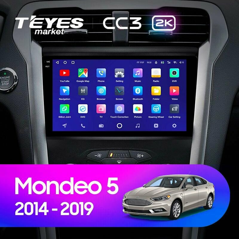 TEYES Магнитола CC3 2K 4 Gb 9.5" для Ford Mondeo 5 Вариант комплектации (F1) 2014-2019 32 Gb