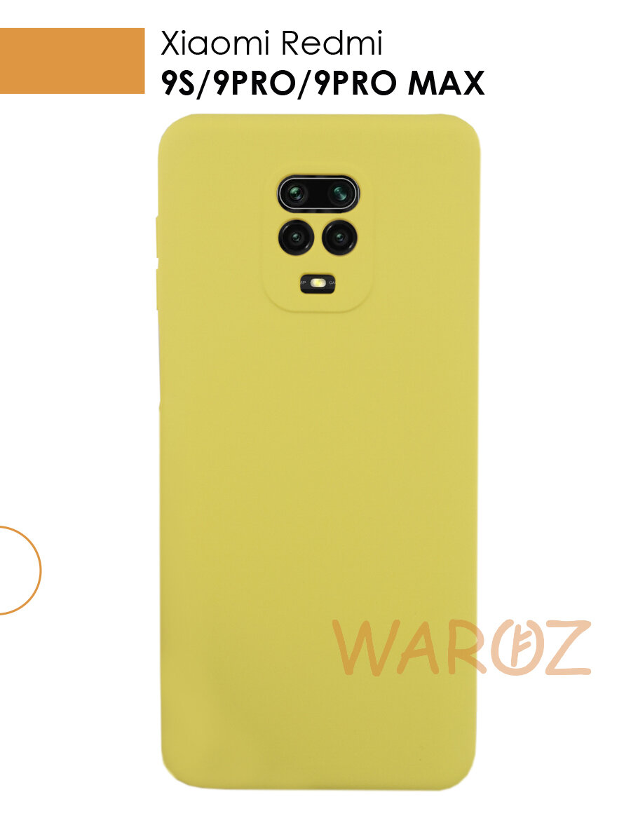 Чехол силиконовый на телефон XIAOMI Redmi Note 9S, Note 9 Pro, Note 9 Pro Max противоударный с защитой камеры, бампер накладка для смартфона Ксяоми Редми Нот 9С, 9 про, 9 Про Макс с микрофиброй внутри