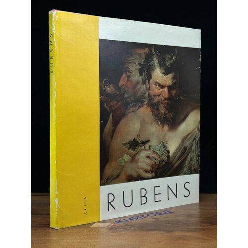 Rubens 1961