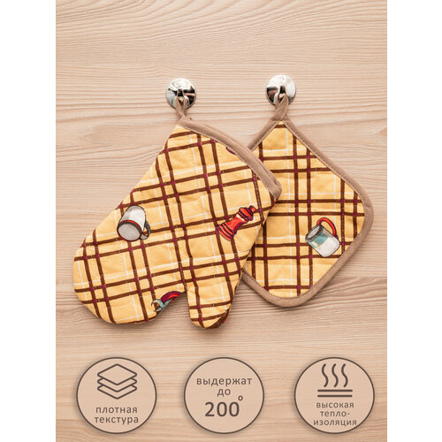 Прихватка кухонная/ набор прихватка+рукавица . Рис. 