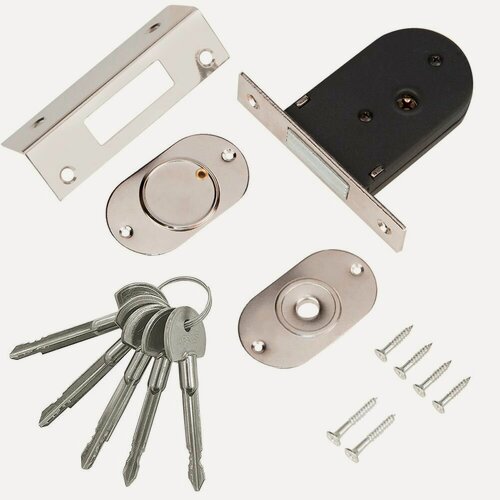 Изображение товара Замок врезной 90-K-CR APECS, стальной, для дверей, 5 ключей,