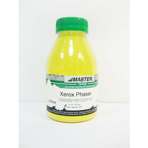 тонер xerox phaser 6000 6010 6020 6022 6125 6130 6500 wc6015 6505 6025 6027 master magenta 30г банка 1k Тонер Xerox Phaser 6000/6010/6020/6022/6125/6130/6500/WC6015/6505/6025/6027, Master, yellow, 30г/банка, 1K