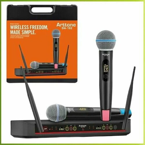 Вокальная радиосистема Arttone DA-102 2000000₽