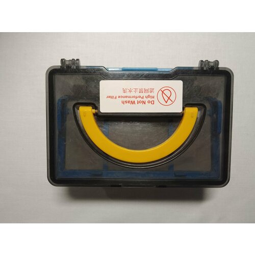 Контейнер для сбора пыли робота-пылесоса ILIFE robotic vacuum cleaner model V55 1600₽