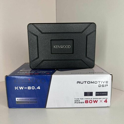 Усилитель автомобильный для Android магнитолы с DSP AMP Lifier 3500₽