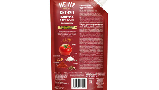 Кетчуп Heinz Паприка и Пряности для Шашлыка, 320 г - фото №2
