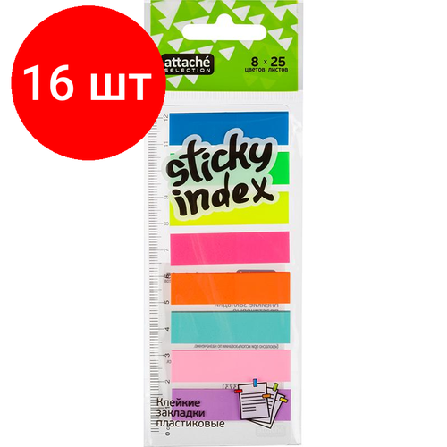 Комплект 16 штук, Клейкие закладки пласт. 8цв. по 25л. 45ммх12 Attache Selection