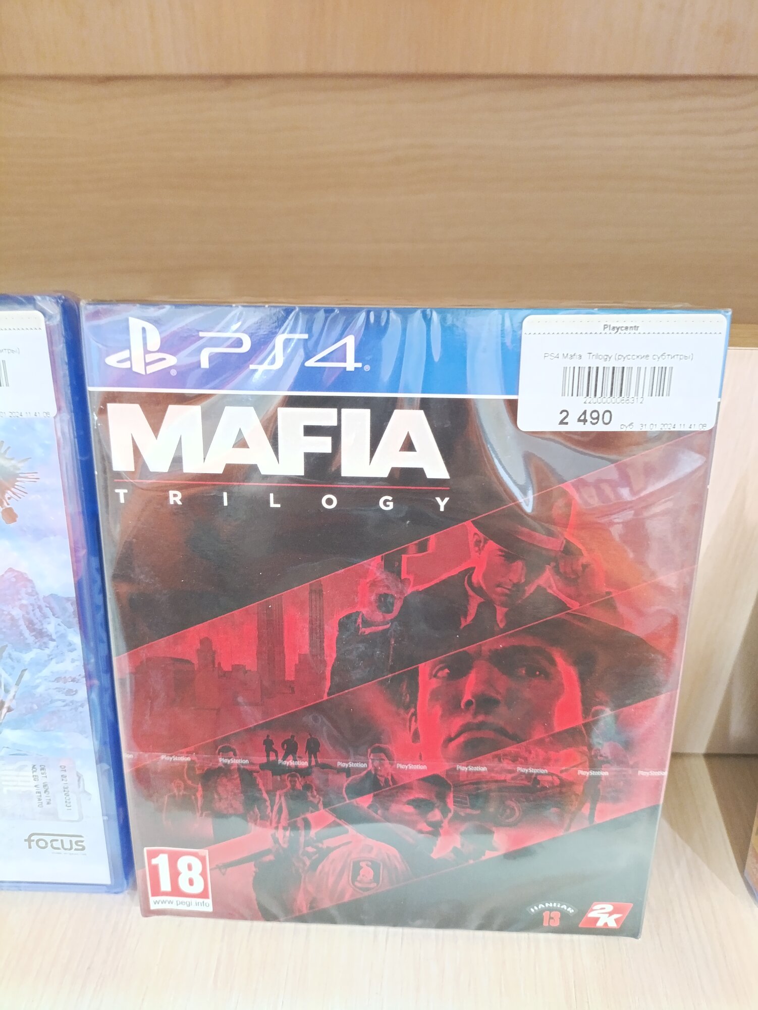 Игра Mafia: Trilogy Definitive Edition для PlayStation 4, все страны