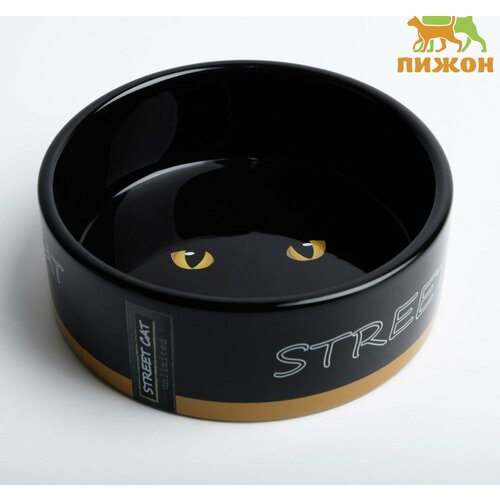 Миска керамическая "Черный кот" 300 мл 12,5 х 4,5 см, черно-оранжевая