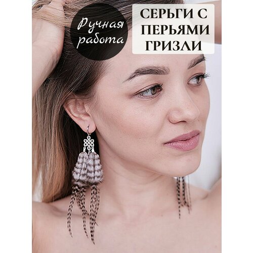 Серьги ПернатаЯ!, черный