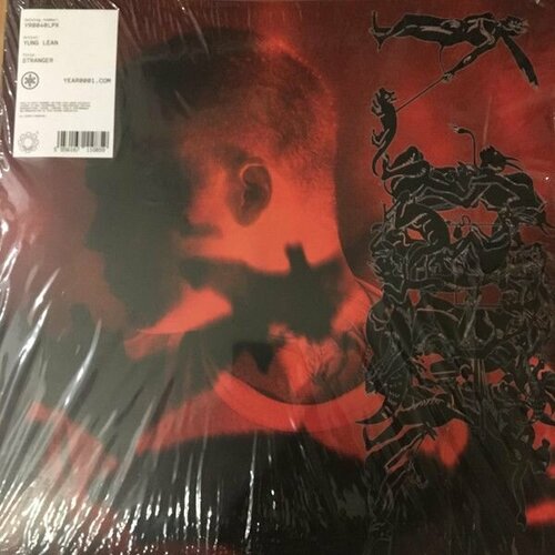 Yung Lean – Stranger (Red Vinyl)