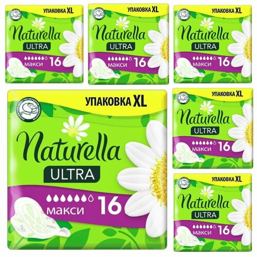 Naturella Прокладки гигиенические, Ultra Maxi Duo, Ромашка, 16 шт в уп, 6 уп