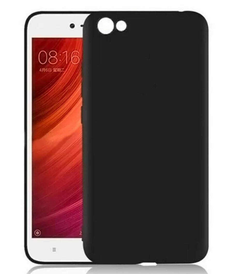 Xiaomi Redmi Note 5A Силиконовый чёрный чехол для ксиоми редми ноут 5а без отпечатка