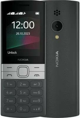 Телефон мобильный (NOKIA 150 TA-1582 Black (286838563))