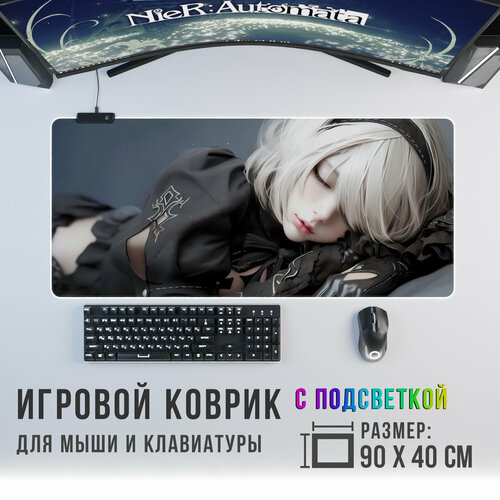 Игровой коврик для мыши Nier Automata 2 с RGB подсветкой