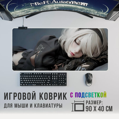 Изображение товара Игровой коврик для мыши Nier Automata 2 с RGB подсветкой