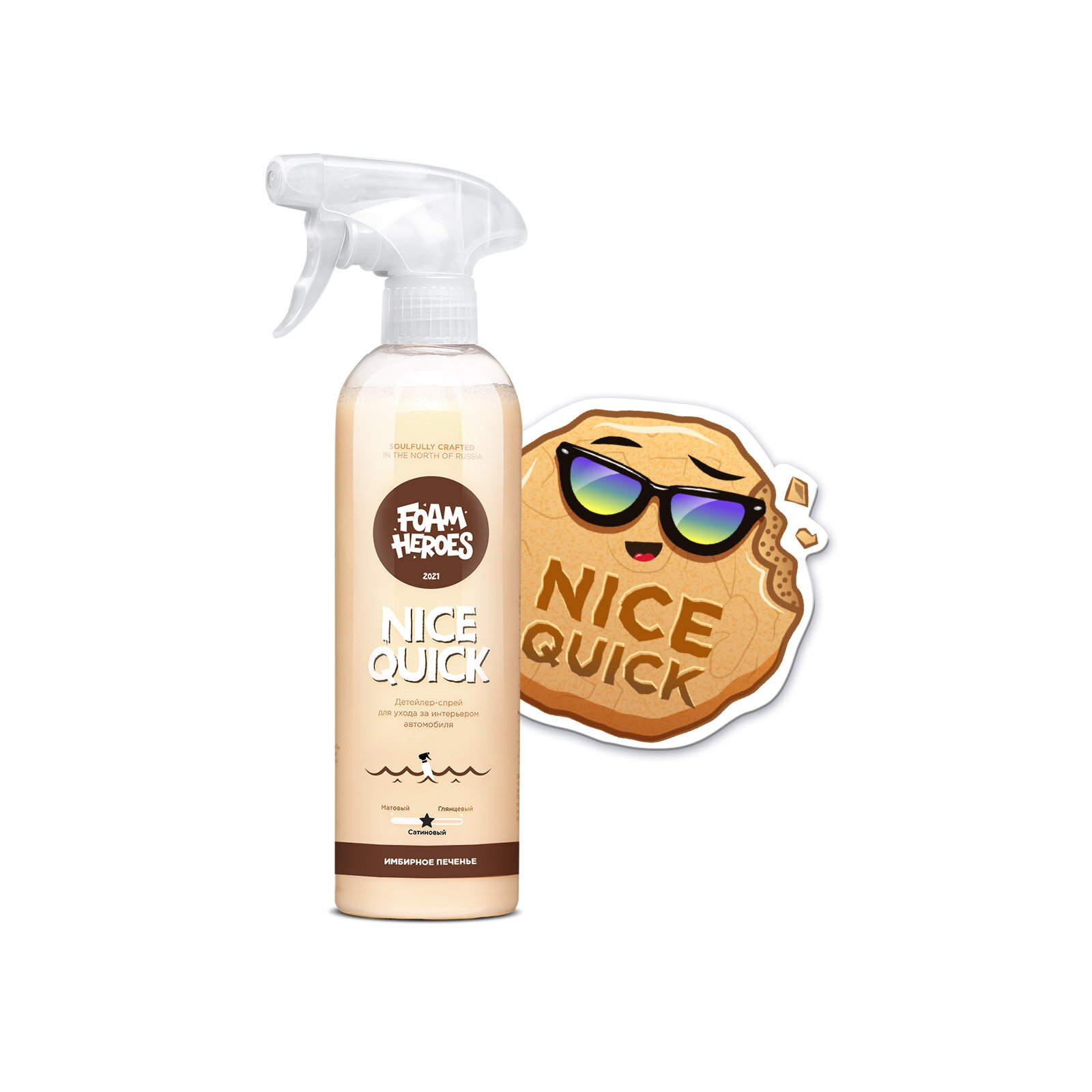 фото Очиститель салона квик детейлер Банановый милкшейк Foam Heroes Nice Quick Milkshake, 500мл