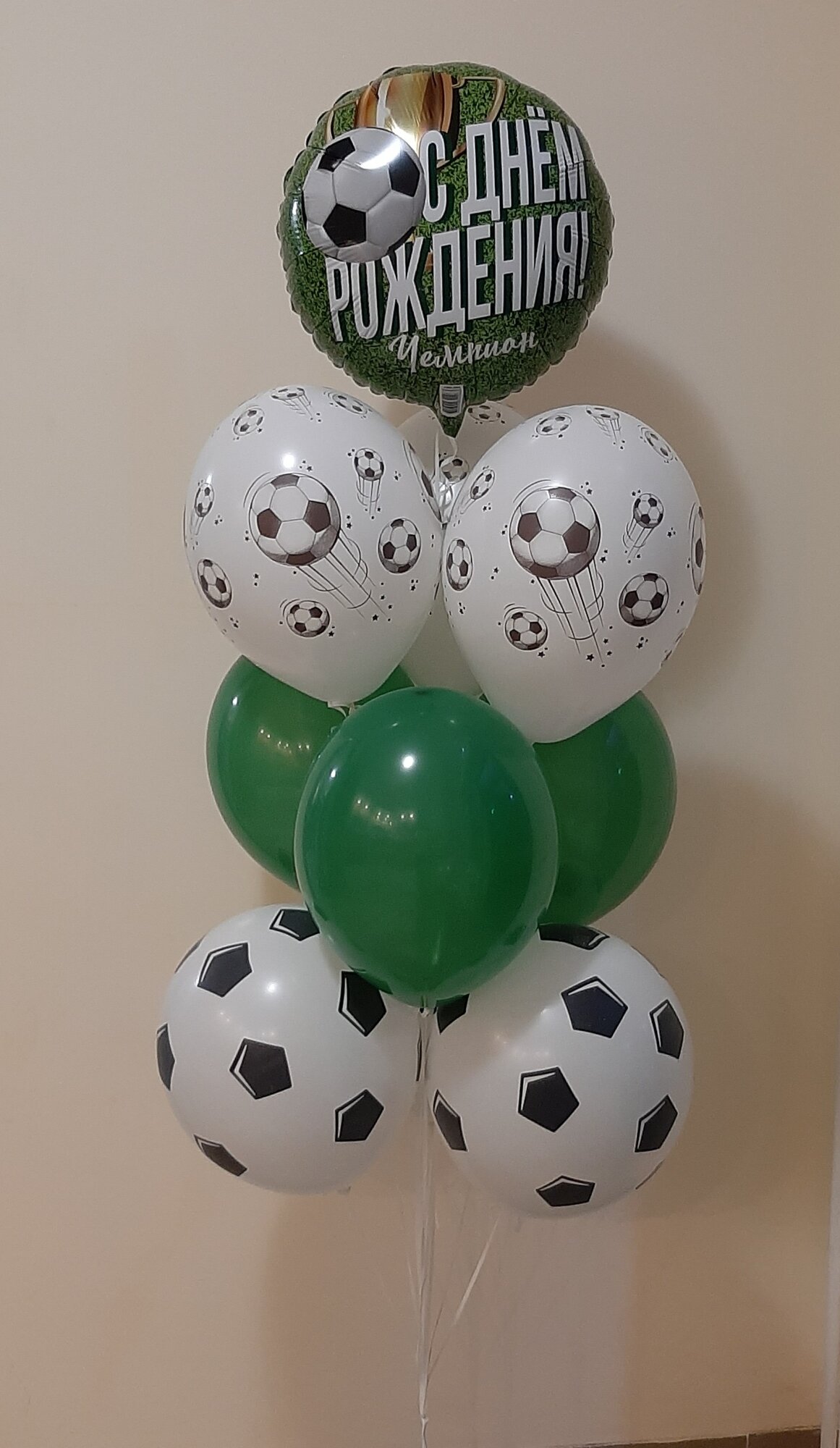 Набор воздушных шаров "Футболист"
