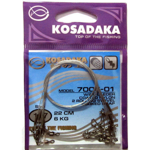 Kosadaka Поводок KOSADAKA SPECIAL 1x7 7005, упаковка 5шт (1х7;15 см; 28 кг; 5 шт)