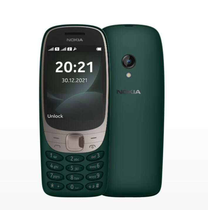 Телефон мобильный (NOKIA 6310 Dark Green)