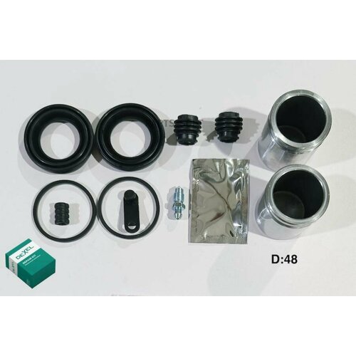 DEXEL X24B0049 ремкомпект суппорта 7580₽