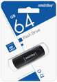 Флеш-накопитель USB 3.0/3.1 Smartbuy 64GB Scout (SB064GB3SCK), черный