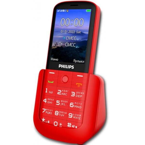 Мобильный телефон Philips Xenium E227 Red - фото №10