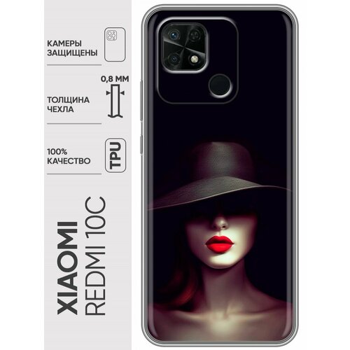 телефон xiaomi redmi 10c 4 64gb mint green Дизайнерский силиконовый чехол для Редми 10C / Xiaomi Redmi 10C Девушка в шляпе